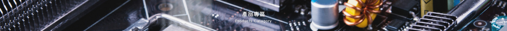 FPC Connector Manufacturers