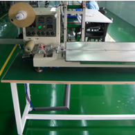 Manual Packing Machine